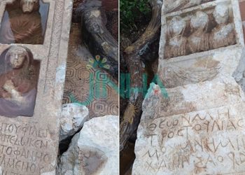 ji sala 2018’an ve li Efrînê talana dîrokê didome