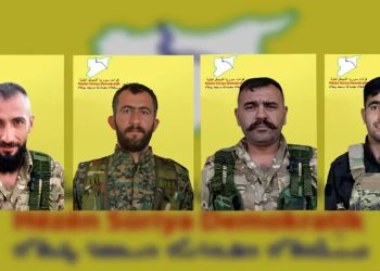 QSD‘ê nasnameyên 4 şervanên şehîd aşkera kirin