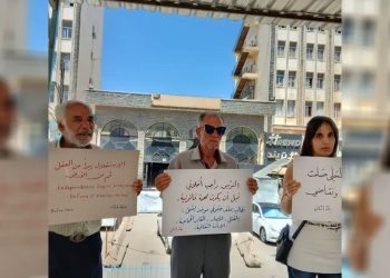 Qurbaniyên komkujiyên Siwêdayê hatin bibîranîn