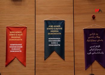 Hiqûqnasên kurd: Pêvajo gihiştiye qonaxeke nû