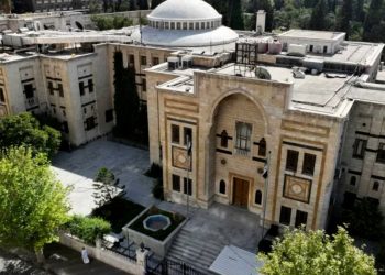 ‘Civîna yekemîn a parlamentoya Sûriyeyê 12’ê Tîrmehê ye’