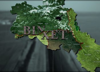 BIN XET-30-12-2025