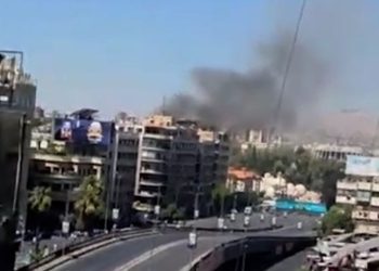 Hejmara qurbaniyên teqîna 2’ê tîrmehê ya li Şamê bû 14
