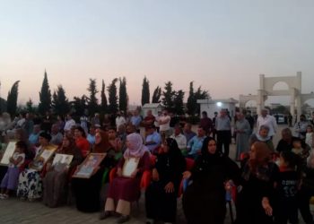 33 pakrewan li Amûdê hatin bibîranîn