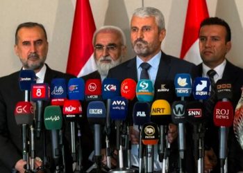 Parlamento bê ku biryarekê derxîne ket betlaneya havîn ê