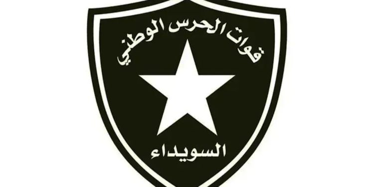 Hêzên hikumeta demkî êrişî Siwêdayê kirin: Kuştî û birîndar hene