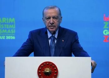 Peyama Erdogan a ji bo pêvajoyê: Qezenca aborî!