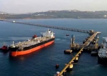Plana xeta petrolê ya Basra-Ceyhan li ser maseyê