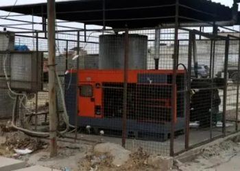 Li Hesekê jenerator rawestiyane