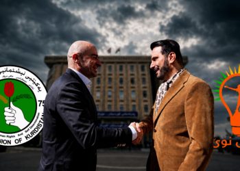 YNK û nifşa nû ber bi hevpeymaniyek stratejîk ve diçin
