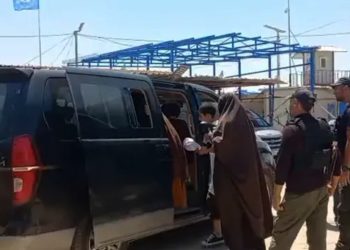 2 malbatên DAIŞ‘î yên Tûnisî ji Kampa Roj derketin