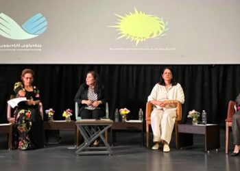Li Silêmaniyê sempozyuma “Jeopolîtîka Kurdistanê û rewşa jinan” pêk hat