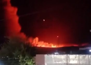 Di dron û mûşekan êrişî taxa Taslûce ya Silêmaniyê hate kirin