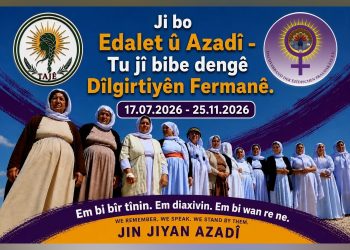 Jinên Êzidî di salvegera fermana 3’yê Tebaxê de kampanyayek dan destpêkirin