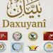 Banga 8 partiyên Kurd: Projeya Kembera Erebî betal bikin
