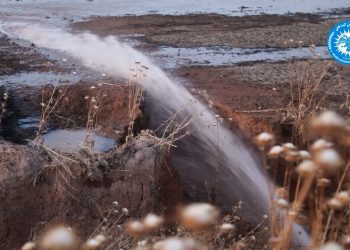 Hêzên Ewlekariya Hundirîn: tê payîn Ava Elok îro bighêje hesekê