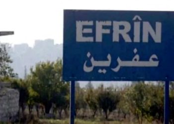 Malbatên hawirde û yên çeteyan hîna ji malên Efrîniyan derneketine